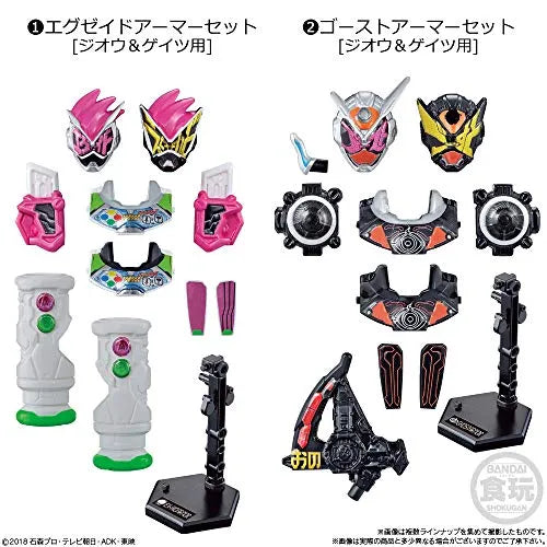 Kamen Rider Zi-O - Bandai Shokugan - Candy Toy - So-Do - So-Do Kamen Rider Zi-O RIDE1 - So-Do Kamen Rider Zi-O RIDE2 - Action Body Set - For Armor Change (Bandai)ㅤ – Bandai – ActionFigureBrasil