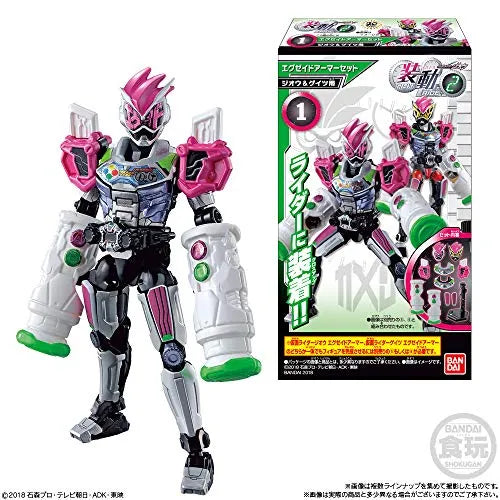 Kamen Rider Zi-O - Bandai Shokugan - Candy Toy - So-Do - So-Do Kamen Rider Zi-O RIDE1 - So-Do Kamen Rider Zi-O RIDE2 - Action Body Set - For Armor Change (Bandai)ㅤ – Bandai As Manufacturer – ActionFigure Brasil