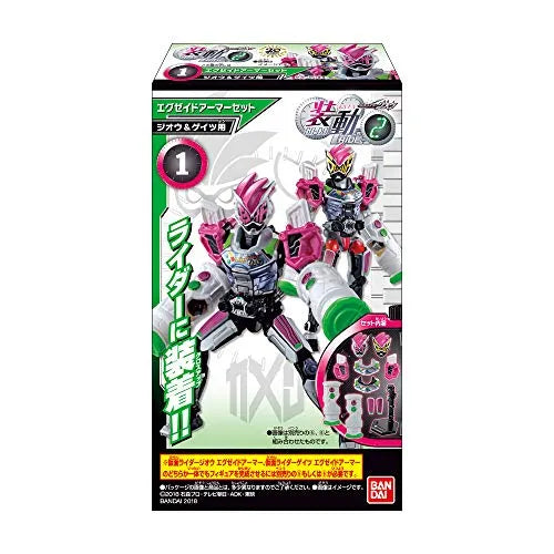 Kamen Rider Zi-O - Bandai Shokugan - Candy Toy - So-Do - So-Do Kamen Rider Zi-O RIDE1 - So-Do Kamen Rider Zi-O RIDE2 - Action Body Set - For Armor Change (Bandai)ㅤ – Bandai – ActionFigureBrasil