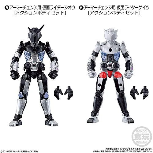 Kamen Rider Zi-O - Bandai Shokugan - Candy Toy - So-Do - So-Do Kamen Rider Zi-O RIDE1 - So-Do Kamen Rider Zi-O RIDE2 - Action Body Set - For Armor Change (Bandai)ㅤ – Bandai As Manufacturer – ActionFigure Brasil
