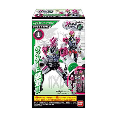 Kamen Rider Zi-O - Bandai Shokugan - Candy Toy - So-Do - So-Do Kamen Rider Zi-O RIDE1 - So-Do Kamen Rider Zi-O RIDE2 - Action Body Set - For Armor Change (Bandai)ㅤ – Bandai As Manufacturer – ActionFigure Brasil