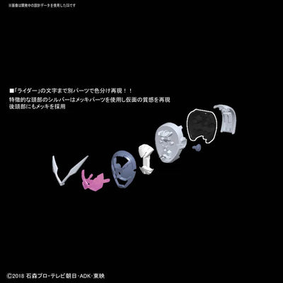 Kamen Rider Zi-O - Figure-rise Standard (Bandai)ㅤ – Bandai As Manufacturer – ActionFigure Brasil