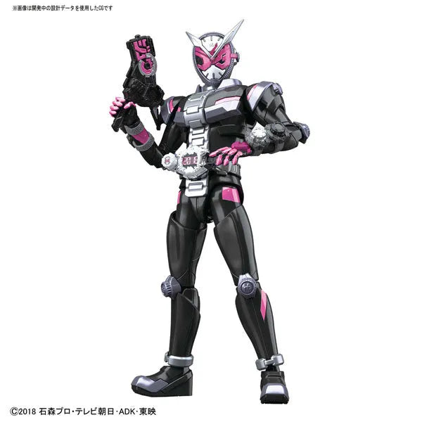 Kamen Rider Zi-O - Figure-rise Standard (Bandai)ㅤ – Bandai As Manufacturer – ActionFigure Brasil