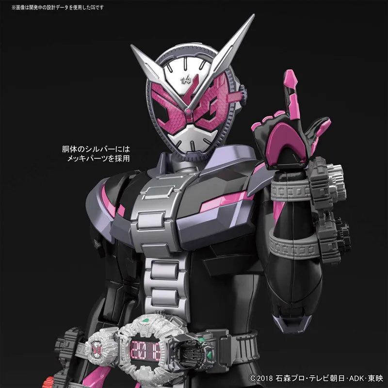 Kamen Rider Zi-O - Figure-rise Standard (Bandai)ㅤ – Bandai As Manufacturer – ActionFigure Brasil