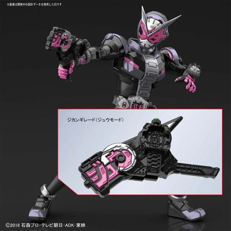 Kamen Rider Zi-O - Figure-rise Standard (Bandai)ㅤ – Bandai As Manufacturer – ActionFigure Brasil