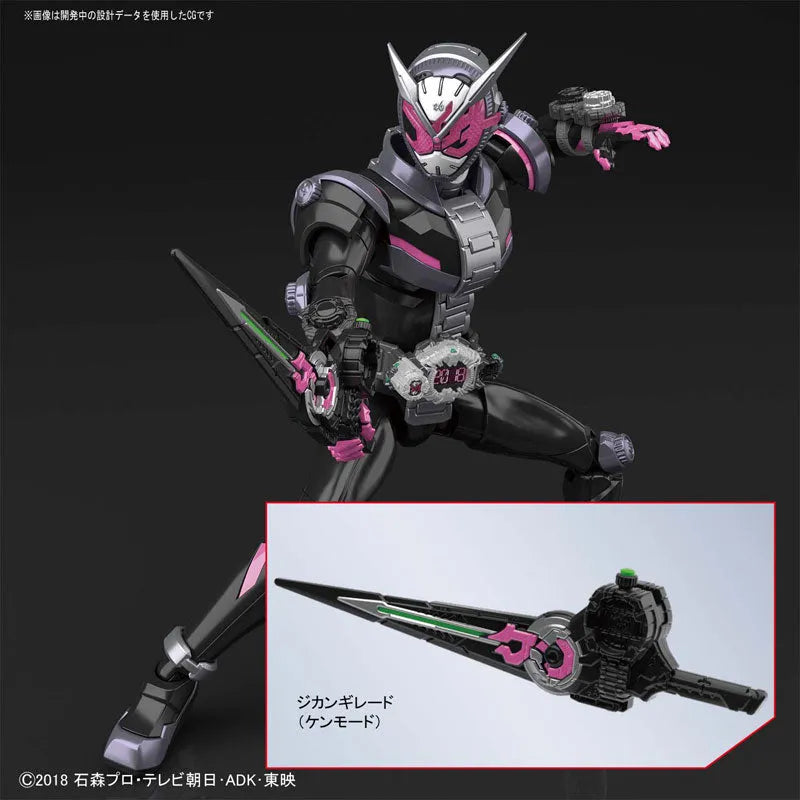 Kamen Rider Zi-O - Figure-rise Standard (Bandai)ㅤ – Bandai As Manufacturer – ActionFigure Brasil