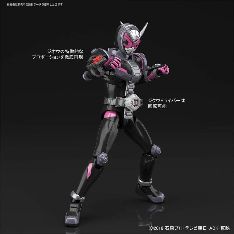 Kamen Rider Zi-O - Figure-rise Standard (Bandai)ㅤ – Bandai As Manufacturer – ActionFigure Brasil