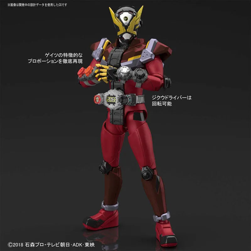 Kamen Rider Zi-O - Kamen Rider Geiz - Figure-rise Standard (Bandai)ㅤ – Bandai – ActionFigureBrasil