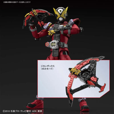 Kamen Rider Zi-O - Kamen Rider Geiz - Figure-rise Standard (Bandai)ㅤ – Bandai – ActionFigureBrasil — ambientada