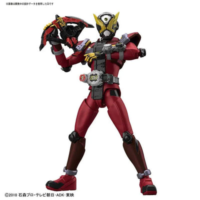 Kamen Rider Zi-O - Kamen Rider Geiz - Figure-rise Standard (Bandai)ㅤ – Bandai As Manufacturer – ActionFigure Brasil — com base expositora