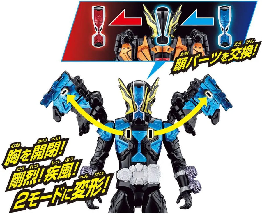 Kamen Rider Zi-O - Kamen Rider Geiz - Rider Kick's Figure - RKF Rider Armor Series - Revive Gouretsu, Revive Shippu (Bandai)ㅤ – Bandai As Manufacturer – ActionFigure Brasil