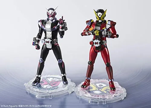 Kamen Rider Zi-O - Kamen Rider Geiz - S.H.Figuarts (Bandai)ㅤ – Bandai As Manufacturer – ActionFigure Brasil