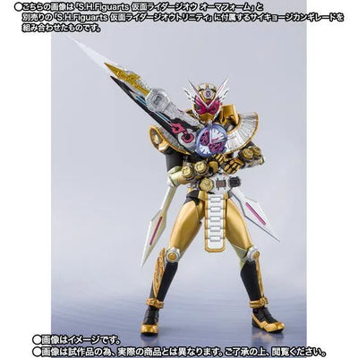Kamen Rider Zi-O - Kamen Rider Ohma Zi-O - S.H.Figuarts (Bandai Spirits) [Shop Exclusive]ㅤ – Bandai Spirits – ActionFigure Brasil — ambientada