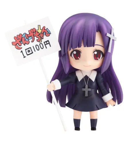 Kannagi - Zange - Nendoroid - 069 (Good Smile Company)ㅤ – Good Smile Company – ActionFigure Brasil
