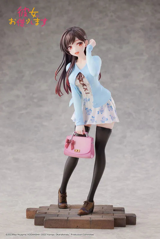 Kanojo, Okarishimasu - Mizuhara Chizuru - 1/6 - Saishou no Deai (DMM.com, Hanabee)ㅤ – Hanabee as ManufacturerDMM. com – ActionFigure Brasil