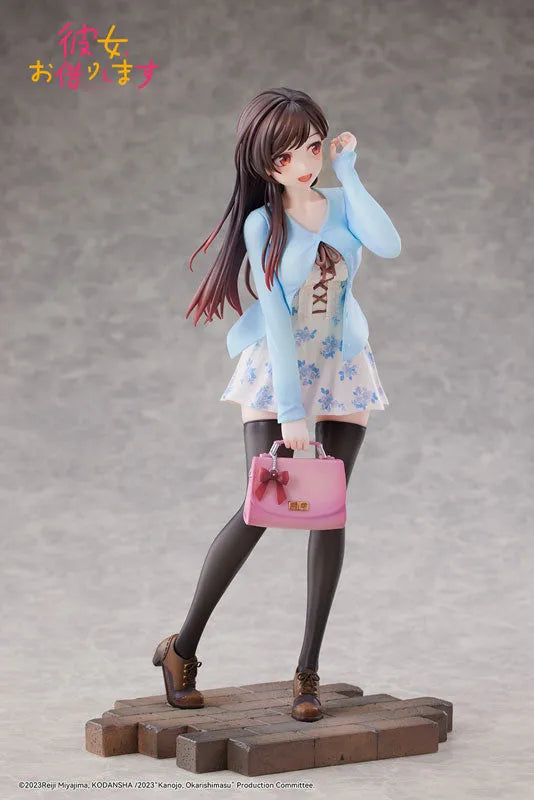 Kanojo, Okarishimasu - Mizuhara Chizuru - 1/6 - Saishou no Deai (DMM.com, Hanabee)ㅤ – Hanabee as ManufacturerDMM. com – ActionFigure Brasil