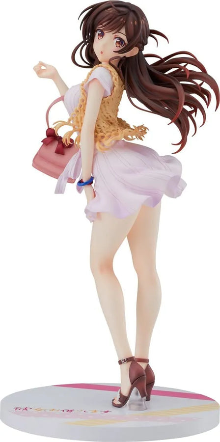 Kanojo, Okarishimasu - Mizuhara Chizuru - 1/7 (Good Smile Company)ㅤ – Good Smile Company – ActionFigure Brasil