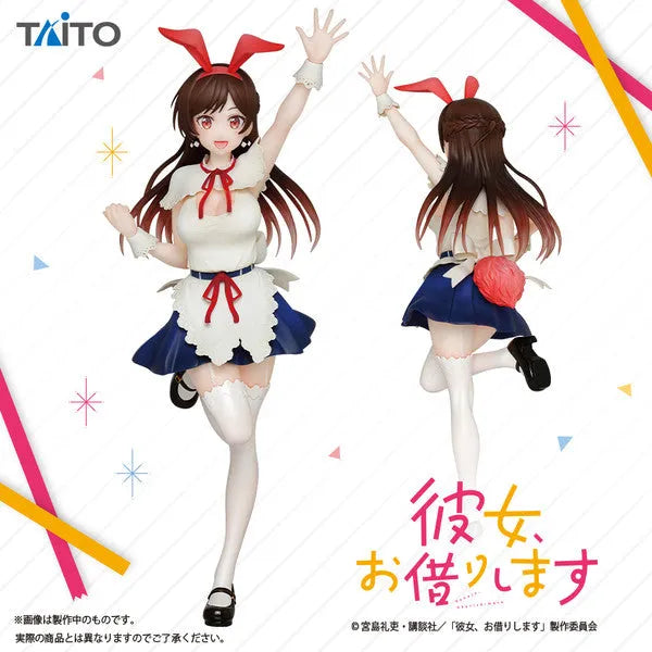 Kanojo, Okarishimasu - Mizuhara Chizuru - Coreful Figure (Taito)ㅤ – Taito – ActionFigure Brasil