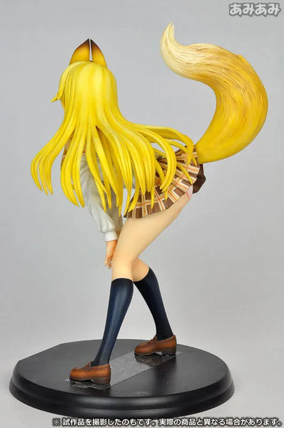 Kanokon - Chizuru Minamotoㅤ – Gantaku – ActionFigure Brasil — embalagem