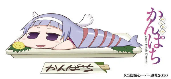 Kanpachiㅤ – Pink Company – ActionFigure Brasil