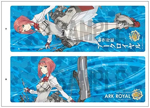 Kantai Collection ~Kan Colle~ - 38 - Kanmusu Aircraft Carrier Ark Royal - 1/700 (Aoshima)ㅤ – Aoshima – ActionFigureBrasil