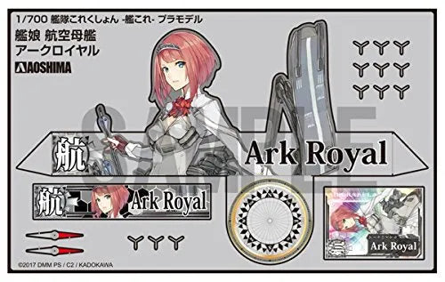 Kantai Collection ~Kan Colle~ - 38 - Kanmusu Aircraft Carrier Ark Royal - 1/700 (Aoshima)ㅤ – Aoshima – ActionFigureBrasil