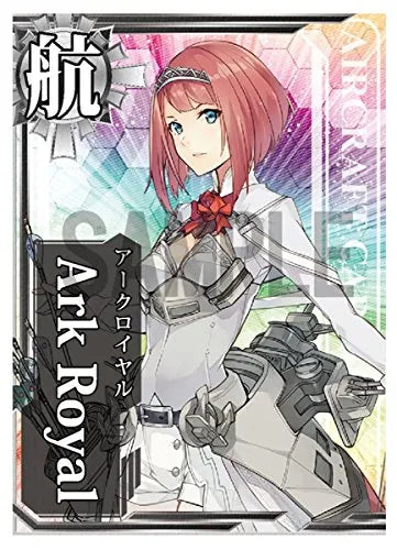 Kantai Collection ~Kan Colle~ - 38 - Kanmusu Aircraft Carrier Ark Royal - 1/700 (Aoshima)ㅤ – Aoshima As Manufacturer – ActionFigure Brasil — close