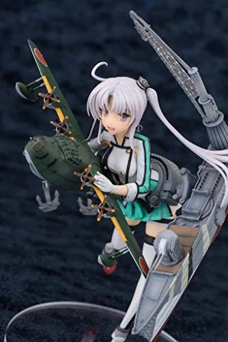 Kantai Collection ~Kan Colle~ - Akitsushima - Nishiki Daitei-chan - 1/7 (Aoshima, FunnyKnights)ㅤ – Aoshima – ActionFigure Brasil