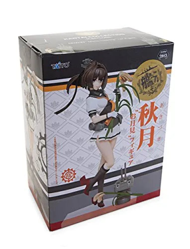 Kantai Collection ~Kan Colle~ - Akizuki - Choujuusenchihou-chanㅤ – Taito – ActionFigure Brasil