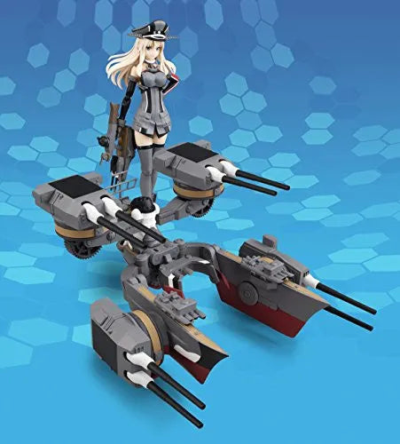 Kantai Collection ~Kan Colle~ - Bismarck - A.G.P. - Drei (Bandai)ㅤ – Bandai – ActionFigure Brasil