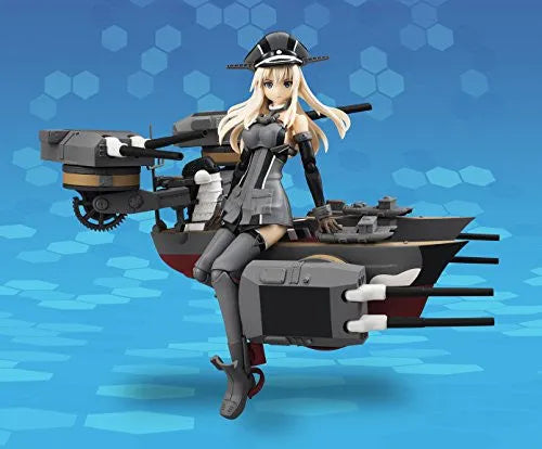 Kantai Collection ~Kan Colle~ - Bismarck - A.G.P. - Drei (Bandai)ㅤ – Bandai – ActionFigure Brasil