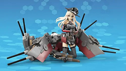 Kantai Collection ~Kan Colle~ - Bismarck - A.G.P. - Drei (Bandai)ㅤ – Bandai – ActionFigure Brasil