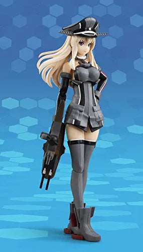 Kantai Collection ~Kan Colle~ - Bismarck - A.G.P. - Drei (Bandai)ㅤ – Bandai – ActionFigure Brasil — iluminação de estúdio