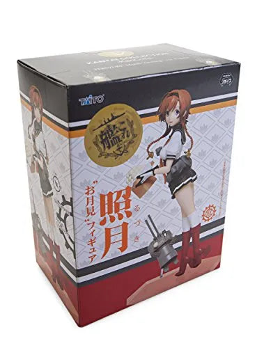 Kantai Collection ~Kan Colle~ - Choujuusenchihou-chan - Teruzukiㅤ – Taito – ActionFigure Brasil