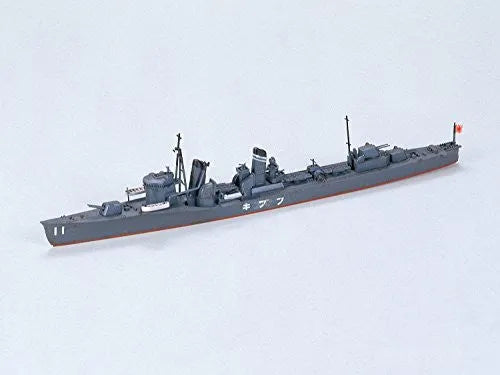 Kantai Collection ~Kan Colle~ - Fubuki - 25 - 1/700 (Aoshima, Tamiya)ㅤ – Aoshima – ActionFigure Brasil