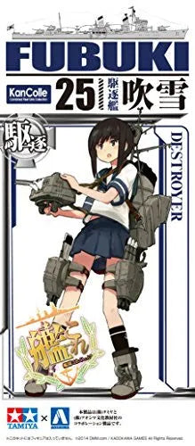 Kantai Collection ~Kan Colle~ - Fubuki - 25 - 1/700 (Aoshima, Tamiya)ㅤ – Aoshima – ActionFigure Brasil — close