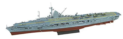 Kantai Collection ~Kan Colle~ - Graf Zeppelin - Kanmusu Aircraft Carrier Graf Zeppelin - 1/700 (Aoshima)ㅤ – Aoshima – ActionFigure Brasil