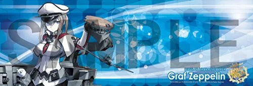 Kantai Collection ~Kan Colle~ - Graf Zeppelin - Kanmusu Aircraft Carrier Graf Zeppelin - 1/700 (Aoshima)ㅤ – Aoshima – ActionFigure Brasil