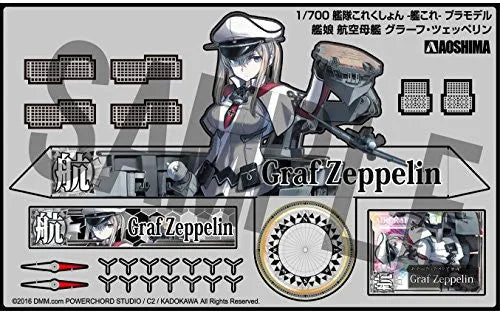 Kantai Collection ~Kan Colle~ - Graf Zeppelin - Kanmusu Aircraft Carrier Graf Zeppelin - 1/700 (Aoshima)ㅤ – Aoshima – ActionFigure Brasil
