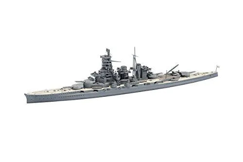 Kantai Collection ~Kan Colle~ - Haruna - 21 - Kanmusu Battleship Haruna - 1/700 (Aoshima, Hasegawa)ㅤ – Aoshima – ActionFigure Brasil