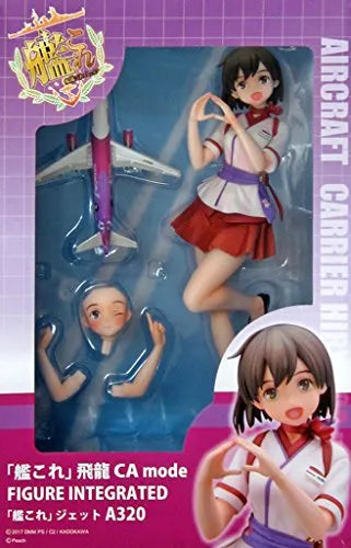 Kantai Collection ~Kan Colle~ - Hiryuu - CA mode Figure -figure integrated- (Kadokawa)ㅤ – Kadokawa As Manufacturer – ActionFigure Brasil