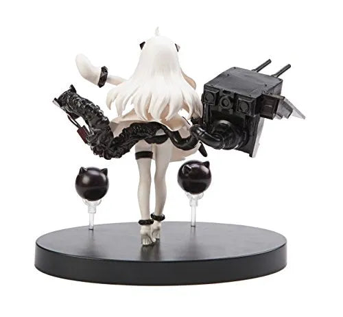 Kantai Collection ~Kan Colle~ - Hokuhou Seikiㅤ – FuRyu – ActionFigureBrasil