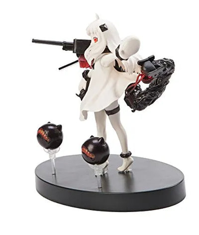 Kantai Collection ~Kan Colle~ - Hokuhou Seikiㅤ – FuRyu – ActionFigureBrasil — detalhe do produto