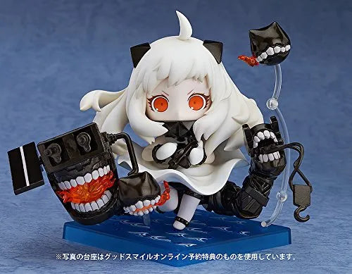 Kantai Collection ~Kan Colle~ - Hokuhou Seiki - Nendoroid #542 (Good Smile Company)ㅤ – Good Smile Company – ActionFigure Brasil