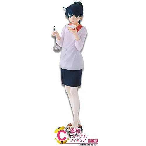 Kantai Collection ~Kan Colle~ - Houshou - Ichiban Kuji - Ichiban Kuji Premium Kancolle Housuijo yori Ai o Komete - 1/8 - Oryouri Modeㅤ – Banpresto – ActionFigure Brasil