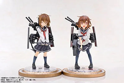Kantai Collection ~Kan Colle~ - Inazuma - 1/7 (Pulchra)ㅤ – Pulchra – ActionFigureBrasil — ângulo diferente