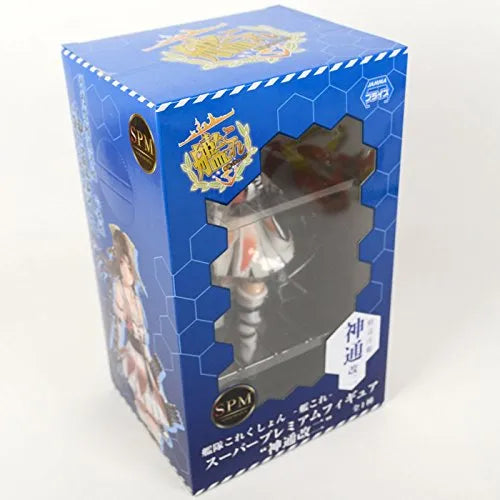Kantai Collection ~Kan Colle~ - Jintsuu - SPM Figure - Kai Niㅤ – Sega – ActionFigure Brasil