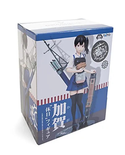 Kantai Collection ~Kan Colle~ - Kaga - Kyuujitsuㅤ – Taito – ActionFigure Brasil