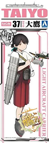 Kantai Collection ~Kan Colle~ - Kanmusu Light Aircraft Carrier Taiyo - 1/700 (Aoshima)ㅤ – Aoshima As Manufacturer – ActionFigure Brasil