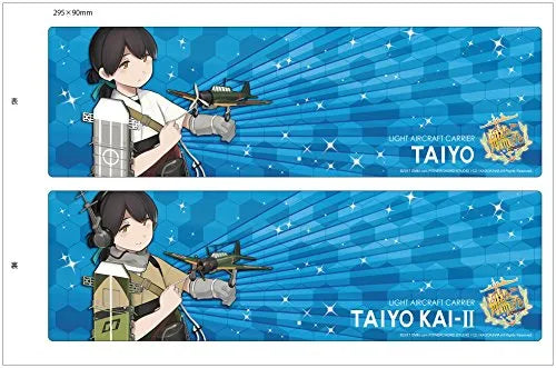 Kantai Collection ~Kan Colle~ - Kanmusu Light Aircraft Carrier Taiyo - 1/700 (Aoshima)ㅤ – Aoshima As Manufacturer – ActionFigure Brasil